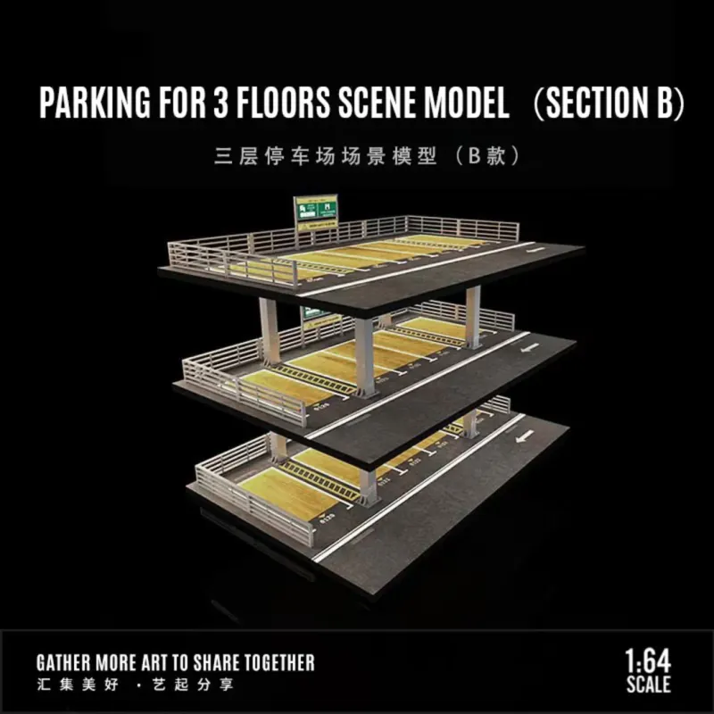 1:64 Black Box Diorama (MoreArt) - Diorama 3 story parking building 1:64 Black Box Diorama (MoreArt) - Diorama 3 story parking building
