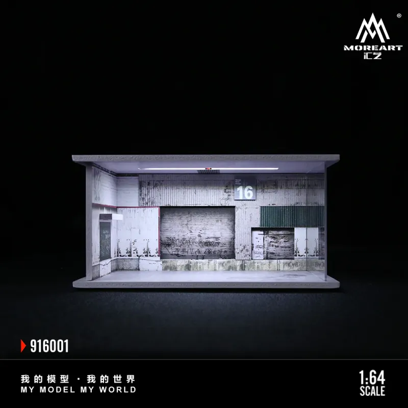 1:64 Black Box Diorama (MoreArt) - Diorama Garage *With Light* 1:64 Black Box Diorama (MoreArt) - Diorama Garage *With Light*
