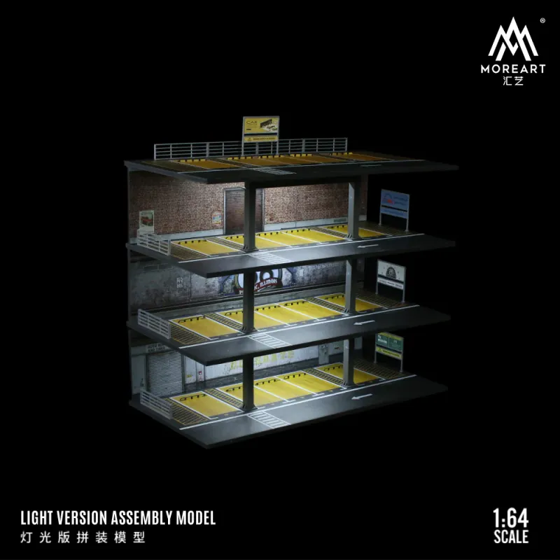 1:64 Black Box Diorama (MoreArt) - Diorama 4 story parking building *With Lights* 1:64 Black Box Diorama (MoreArt) - Diorama 4 story parking building *With Lights*