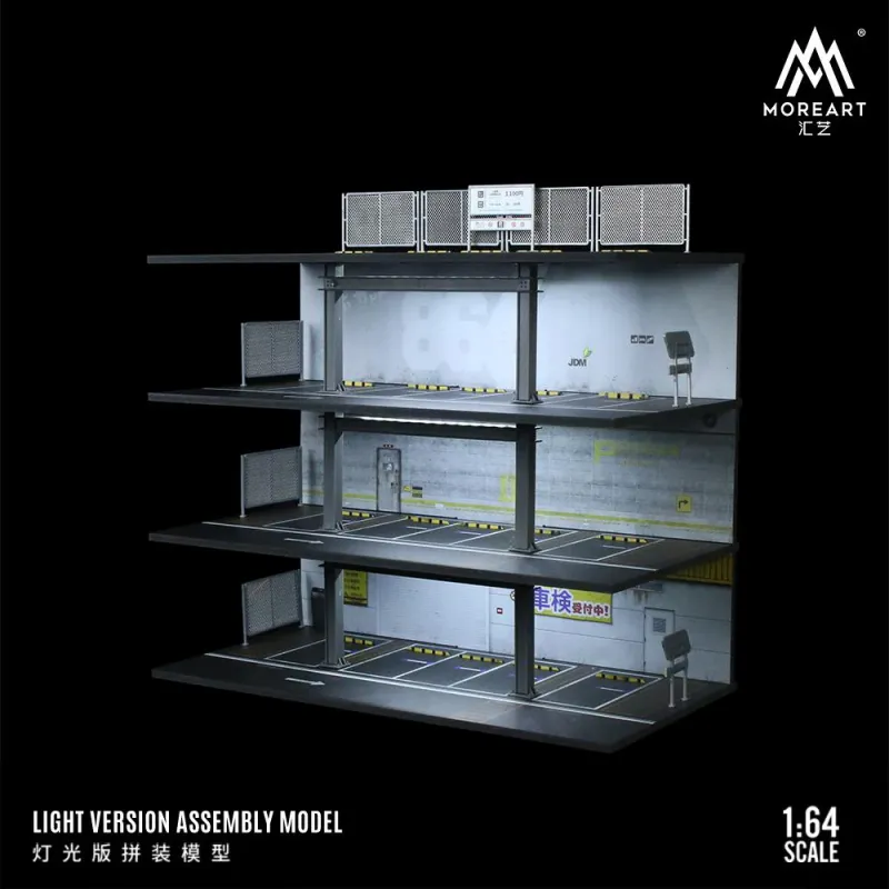 1:64 Black Box Diorama (MoreArt) - Diorama 4 story parking building *With Lights* 1:64 Black Box Diorama (MoreArt) - Diorama 4 story parking building *With Lights*