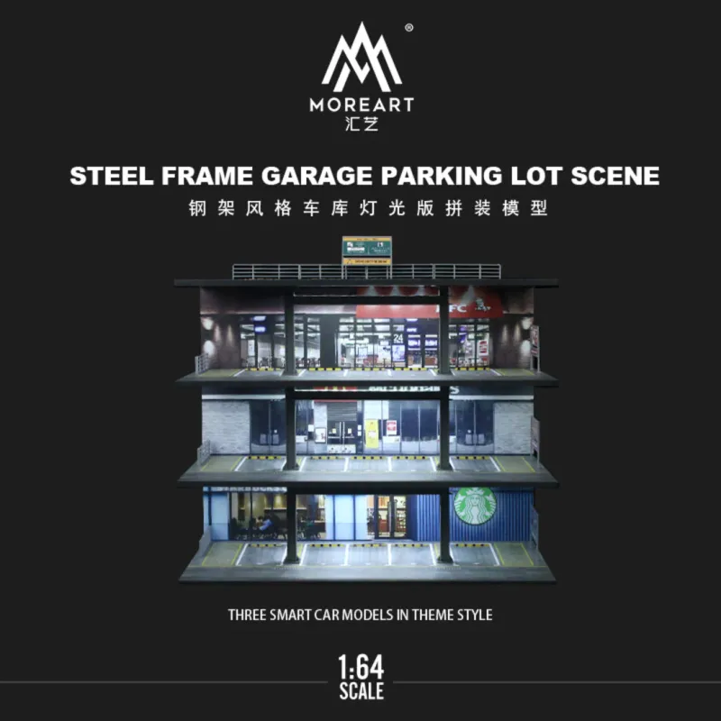 1:64 Black Box Diorama (MoreArt) - Diorama 4 story parking building *With Lights* 1:64 Black Box Diorama (MoreArt) - Diorama 4 story parking building *With Lights*