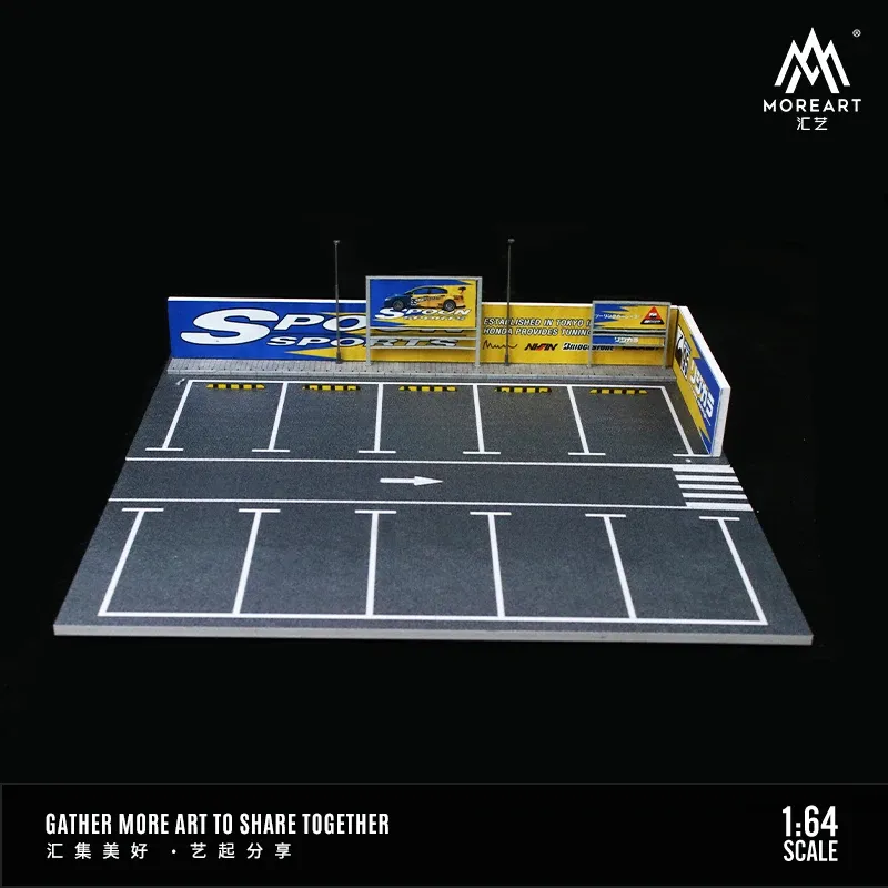 1:64 Black Box Diorama (MoreArt) - Diorama Spoon Parking Lot 1:64 Black Box Diorama (MoreArt) - Diorama Spoon Parking Lot