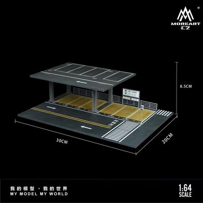 1:64 Black Box Diorama (MoreArt) - Diorama Building Scene 1:64 Black Box Diorama (MoreArt) - Diorama Building Scene