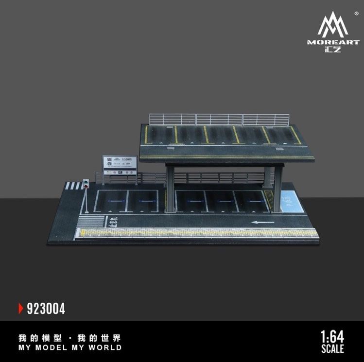 1:64 Black Box Diorama (MoreArt) - Diorama Building Scene