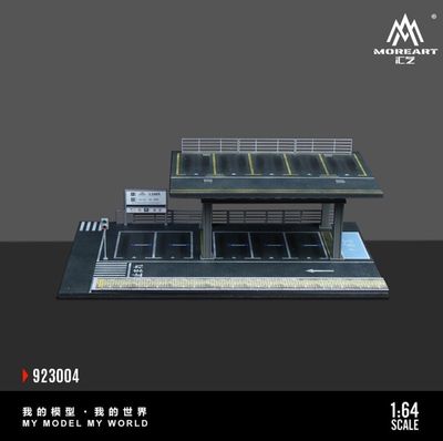 1:64 Black Box Diorama (MoreArt) - Diorama Building Scene 1:64 Black Box Diorama (MoreArt) - Diorama Building Scene
