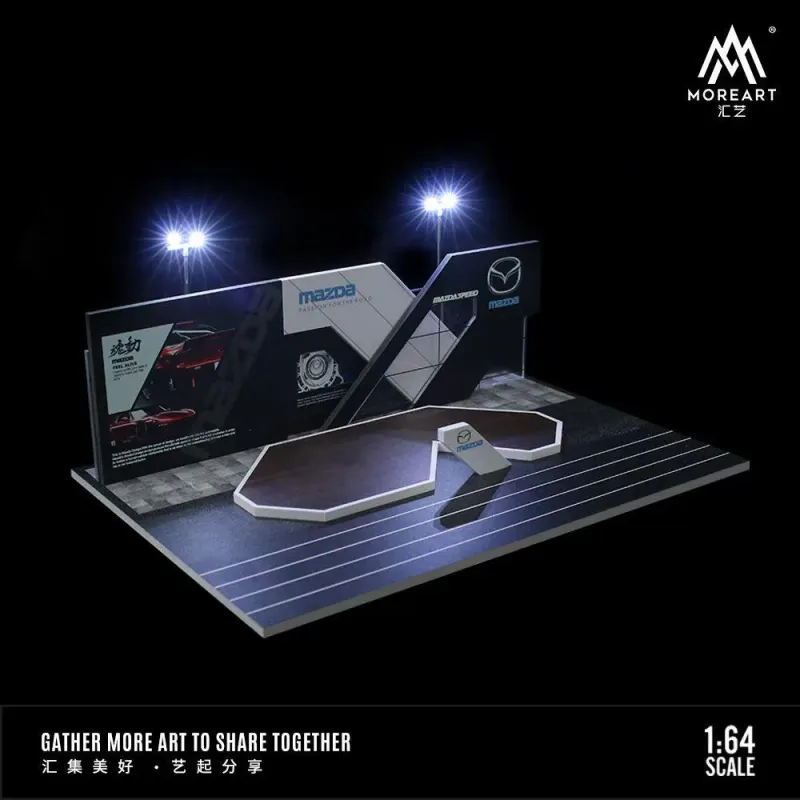 1:64 Black Box Diorama (MoreArt) - Diorama Mazda *With Light* 1:64 Black Box Diorama (MoreArt) - Diorama Mazda *With Light*