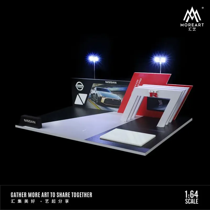 1:64 Black Box Diorama (MoreArt) - Diorama Nissan *With Light* 1:64 Black Box Diorama (MoreArt) - Diorama Nissan *With Light*