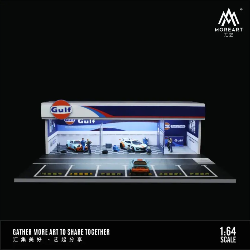 1:64 Black Box Diorama (MoreArt) - Diorama Gulf Garage *With Lights* *Without Cars* 1:64 Black Box Diorama (MoreArt) - Diorama Gulf Garage *With Lights* *Without Cars*