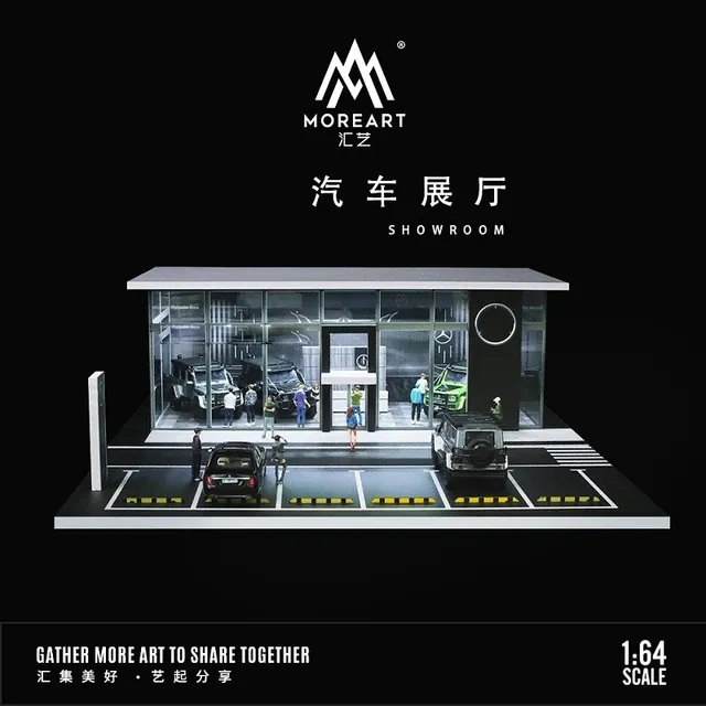 1:64 Black Box Diorama (MoreArt) - Diorama Mercedes-Benz Showroom *Without Cars* 1:64 Black Box Diorama (MoreArt) - Diorama Mercedes-Benz Showroom *Without Cars*