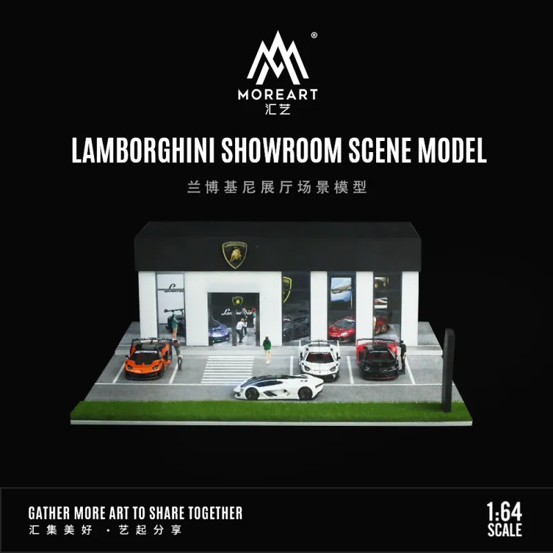 1:64 Black Box Diorama (MoreArt) - Diorama Lamborghini Showroom *With Lights* *Without Cars* 1:64 Black Box Diorama (MoreArt) - Diorama Lamborghini Showroom *With Lights* *Without Cars*