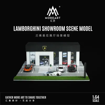 1:64 Black Box Diorama (MoreArt) - Diorama Lamborghini Showroom *With Lights* *Without Cars* 1:64 Black Box Diorama (MoreArt) - Diorama Lamborghini Showroom *With Lights* *Without Cars*