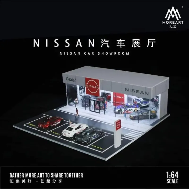 1:64 Black Box Diorama (MoreArt) - Diorama Nissan Showroom *Without Cars* 1:64 Black Box Diorama (MoreArt) - Diorama Nissan Showroom *Without Cars*