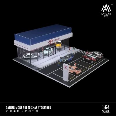 1:64 Black Box Diorama (MoreArt) - Diorama Toyota Showroom *Without Cars*