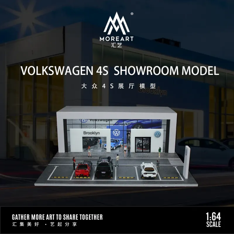 1:64 Black Box Diorama (MoreArt) - Diorama Volkswagen Showroom *With Lights* *Without Cars* 1:64 Black Box Diorama (MoreArt) - Diorama Volkswagen Showroom *With Lights* *Without Cars*