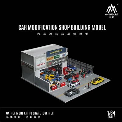 1:64 Black Box Diorama (MoreArt) - Diorama Workshop *With Lights* *Without Cars* 1:64 Black Box Diorama (MoreArt) - Diorama Workshop *With Lights* *Without Cars*