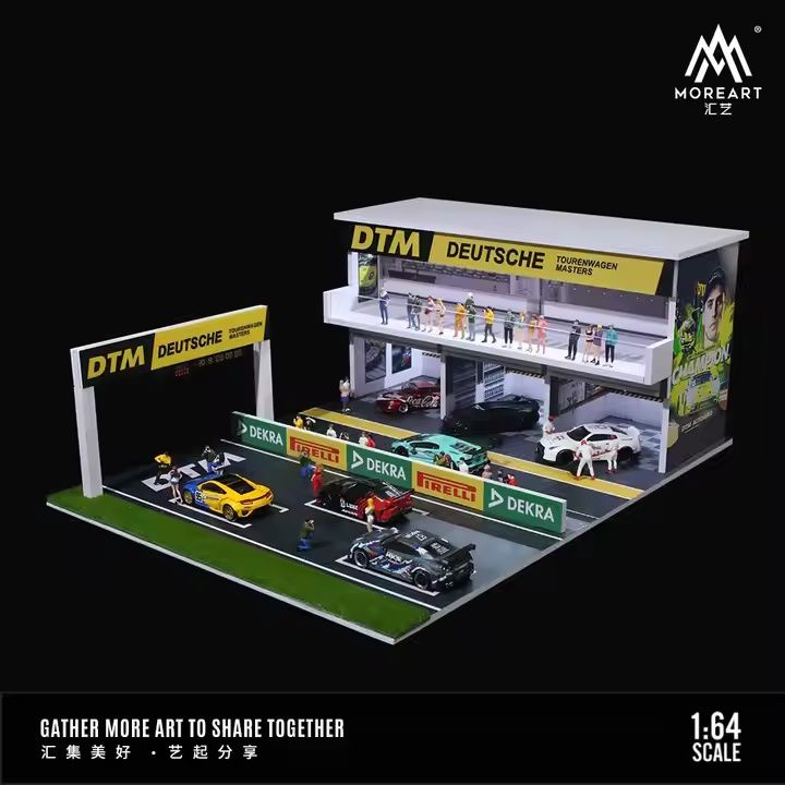 1:64 Black Box Diorama (MoreArt) - Diorama DTM Track *With Lights* *Without Cars*