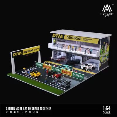 1:64 Black Box Diorama (MoreArt) - Diorama DTM Track *With Lights* *Without Cars* 1:64 Black Box Diorama (MoreArt) - Diorama DTM Track *With Lights* *Without Cars*