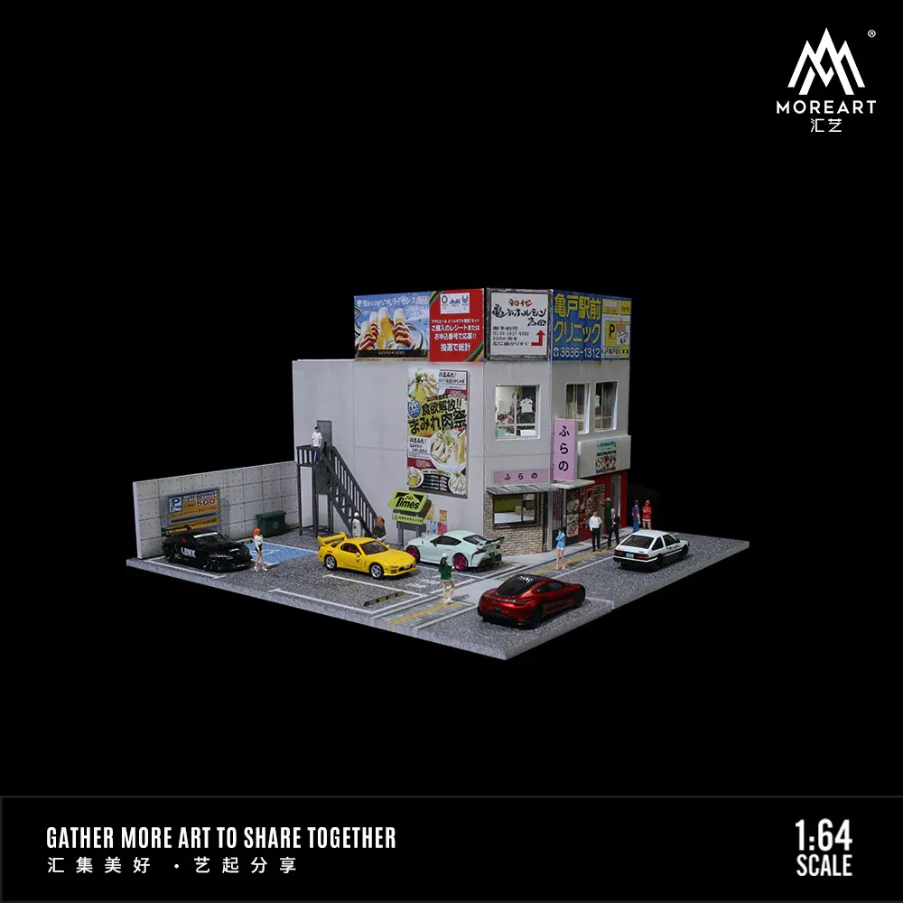 1:64 Black Box Diorama (MoreArt) - Diorama Japan Building *With Lights* *Without Cars*