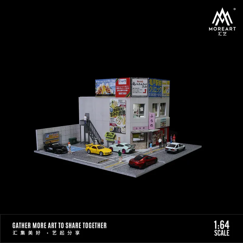 1:64 Black Box Diorama (MoreArt) - Diorama Japan Building *With Lights* *Without Cars*