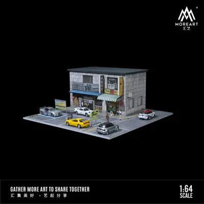 1:64 Black Box Diorama (MoreArt) - Diorama Kubota Restaurant *With Lights* *Without Cars* 1:64 Black Box Diorama (MoreArt) - Diorama Kubota Restaurant *With Lights* *Without Cars*