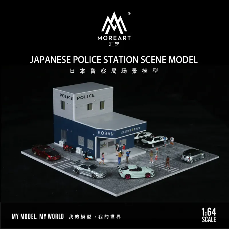 1:64 Black Box Diorama (MoreArt) - Diorama Japan Police Office *With Lights* *Without Cars*