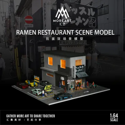 1:64 Black Box Diorama (MoreArt) - Diorama Ramen Restaurant *With Lights* *Without Cars* 1:64 Black Box Diorama (MoreArt) - Diorama Ramen Restaurant *With Lights* *Without Cars*