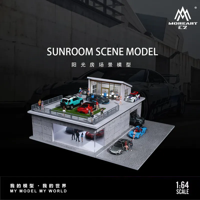 1:64 Black Box Diorama (MoreArt) - Diorama Sun Room *With Lights* *Without Cars*