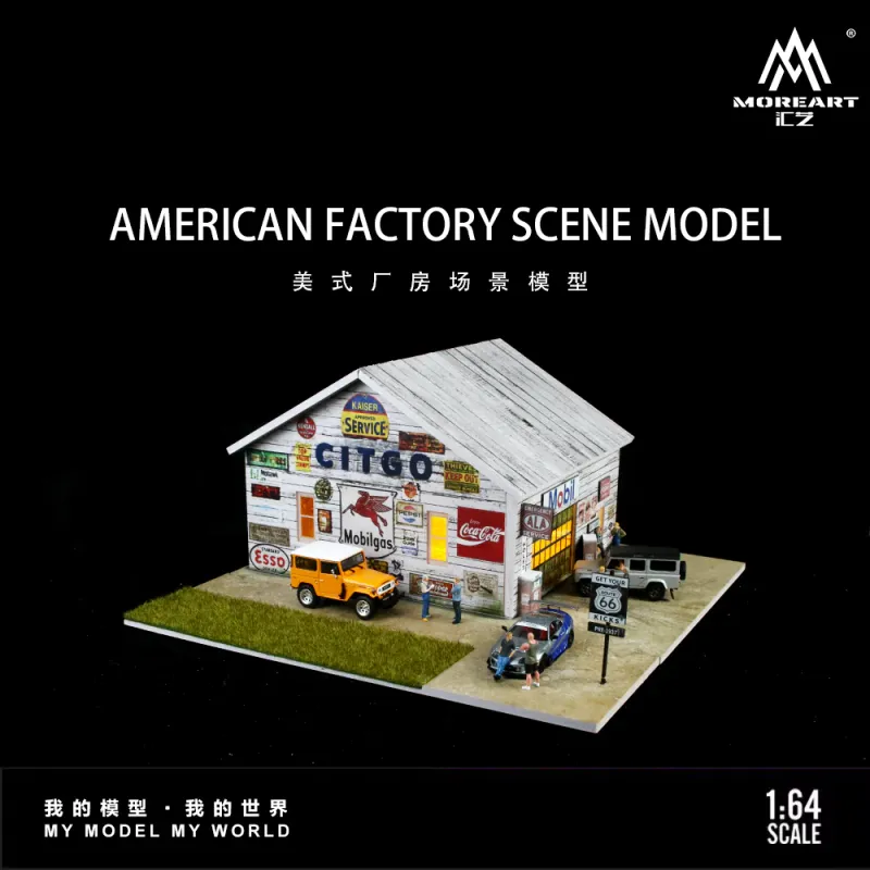 1:64 Black Box Diorama (MoreArt) - Diorama Factory *With Lights* *Without Cars*