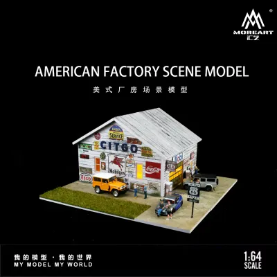1:64 Black Box Diorama (MoreArt) - Diorama Factory *With Lights* *Without Cars* 1:64 Black Box Diorama (MoreArt) - Diorama Factory *With Lights* *Without Cars*