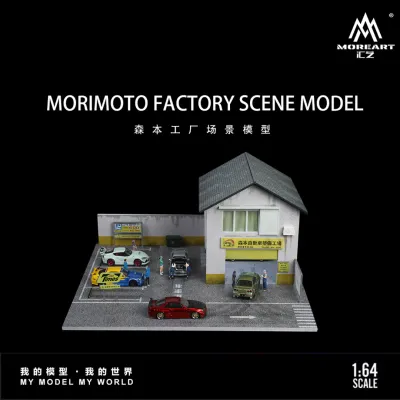 1:64 Black Box Diorama (MoreArt) - Diorama Factory *With Lights* *Without Cars* 1:64 Black Box Diorama (MoreArt) - Diorama Factory *With Lights* *Without Cars*