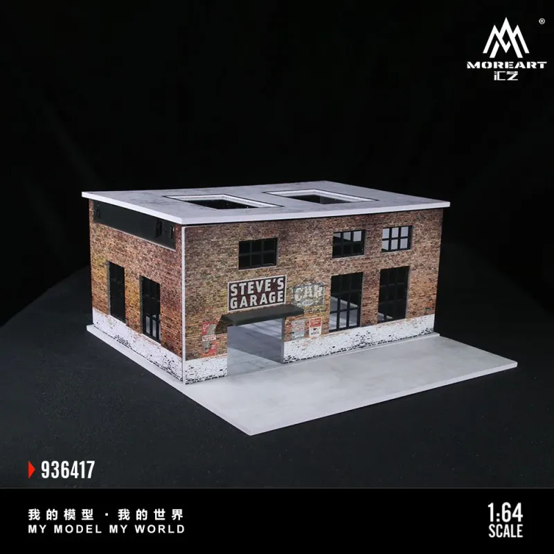 1:64 Black Box Diorama (MoreArt) - Diorama Factory *With Lights* *Without Cars*