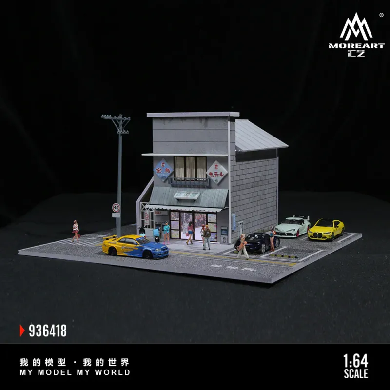 1:64 Black Box Diorama (MoreArt) - Diorama Japanese Candy Store*With Lights* *Without Cars*
