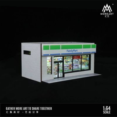 1:64 Black Box Diorama (MoreArt) - Diorama Family Markt *With Lights* *Without Cars* 1:64 Black Box Diorama (MoreArt) - Diorama Family Markt *With Lights* *Without Cars*