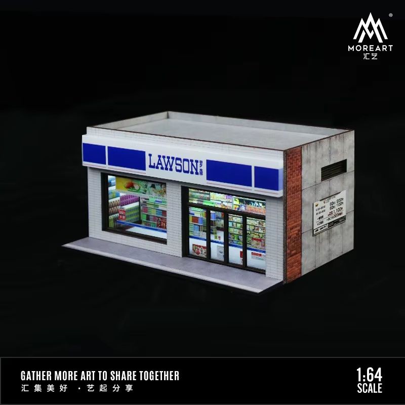 1:64 Black Box Diorama (MoreArt) - Diorama Lawson *With Lights* *Without Cars*