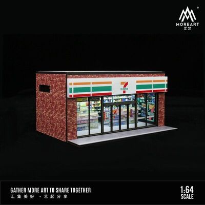 1:64 Black Box Diorama (MoreArt) - Diorama 7-Eleven *With Lights* *Without Cars* 1:64 Black Box Diorama (MoreArt) - Diorama 7-Eleven *With Lights* *Without Cars*