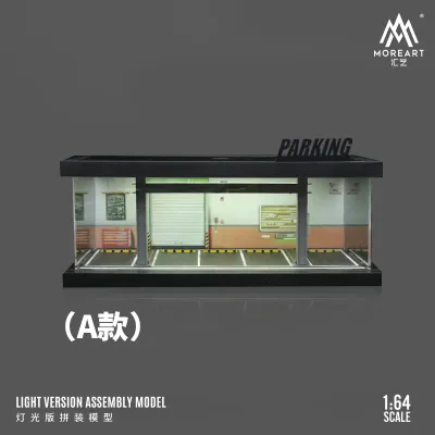 1:64 Black Box Diorama (MoreArt) - Diorama Parking Lot *With Lights* *Without Cars* 1:64 Black Box Diorama (MoreArt) - Diorama Parking Lot *With Lights* *Without Cars*
