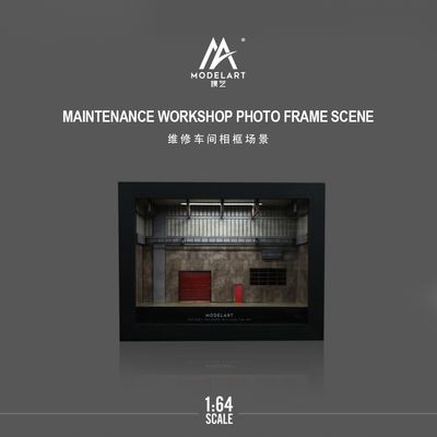 1:64 Black Box Diorama (MoreArt) - Photo Frame Workshop *With Lights* *Without Cars* 1:64 Black Box Diorama (MoreArt) - Photo Frame Workshop *With Lights* *Without Cars*