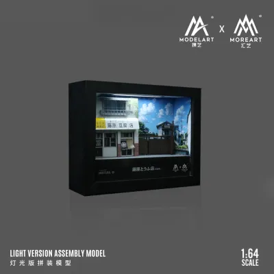 1:64 Black Box Diorama (MoreArt) - Photo Frame Initial D Film *With Lights* *Without Cars* 1:64 Black Box Diorama (MoreArt) - Photo Frame Initial D Film *With Lights* *Without Cars*