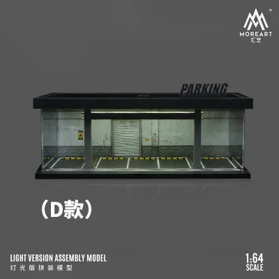 1:64 Black Box Diorama (MoreArt) - Diorama Parking Lot *With Lights* *Without Cars* 1:64 Black Box Diorama (MoreArt) - Diorama Parking Lot *With Lights* *Without Cars*