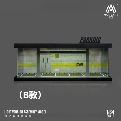 1:64 Black Box Diorama (MoreArt) - Diorama Parking Lot *With Lights* *Without Cars* 1:64 Black Box Diorama (MoreArt) - Diorama Parking Lot *With Lights* *Without Cars*