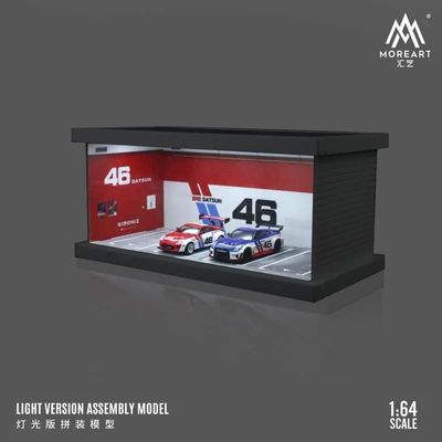 1:64 Black Box Diorama (MoreArt) - Diorama BRE Parking Lot *With Lights* *Without Cars* 1:64 Black Box Diorama (MoreArt) - Diorama BRE Parking Lot *With Lights* *Without Cars*