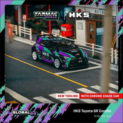 1:64 Tarmac - Toyota GR Corolla *HKS* 1:64 Tarmac - Toyota GR Corolla *HKS*