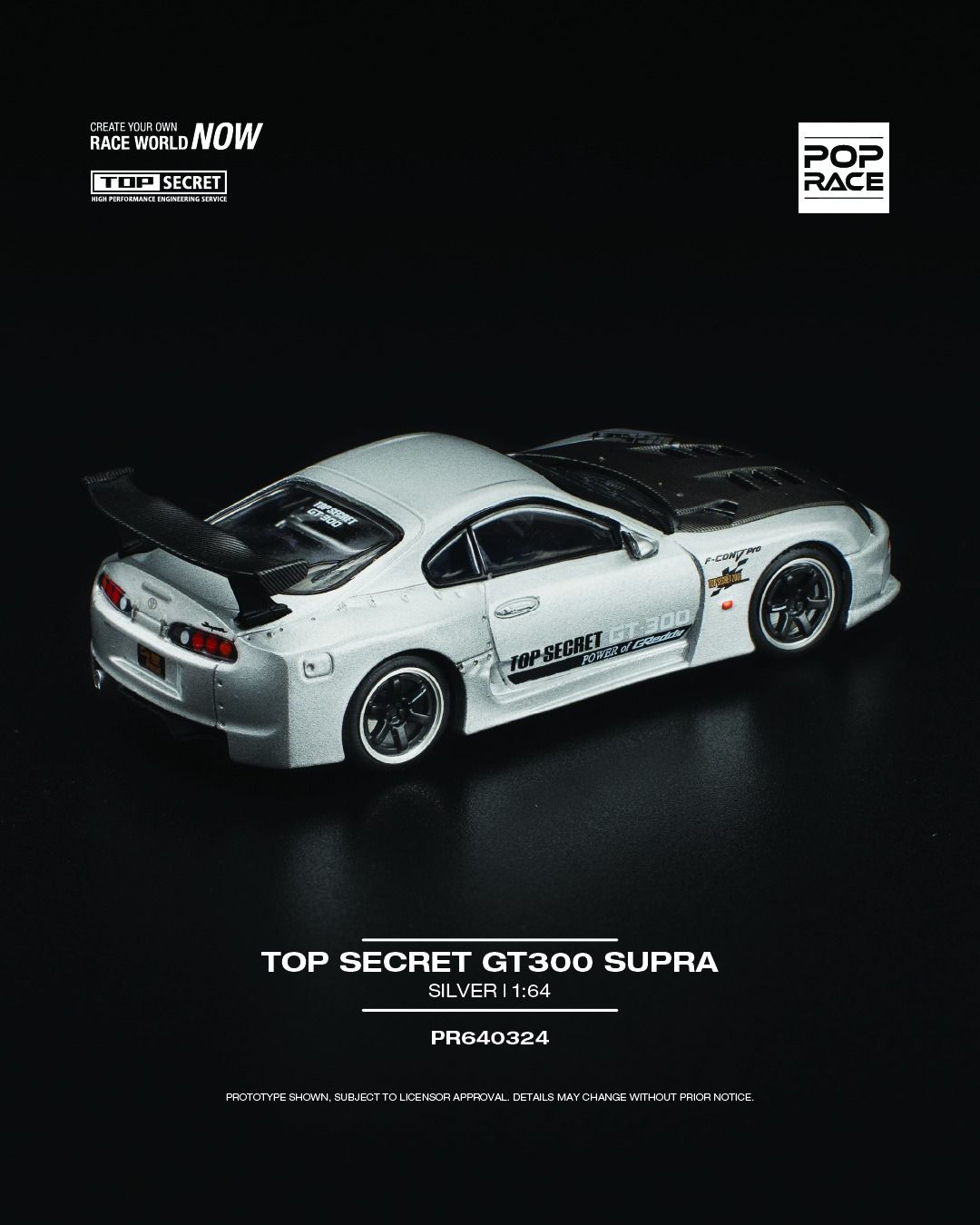 TOP SECRET 1/64ミニカー 1:64 Pop Race Limited - Top Secret GT300, supra silver