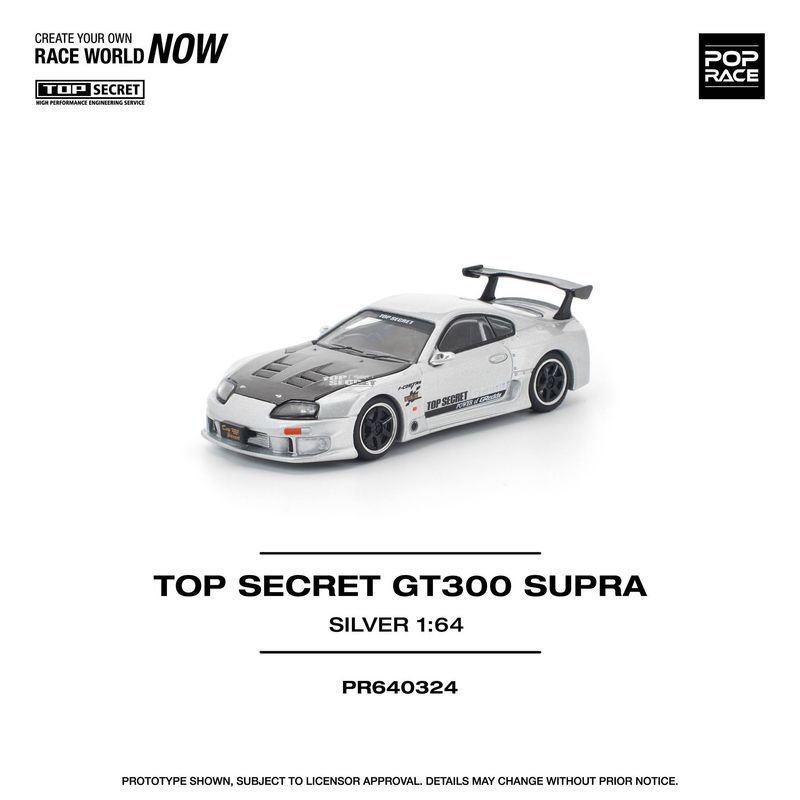1:64 Pop Race Limited - Top Secret GT300, supra silver 1:64 Pop Race Limited - Top Secret GT300, supra silver