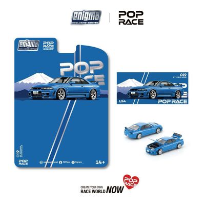 1:64 Pop Race Limited - Skyline GT-R R33 Nismo 400R, championship blue *Enigma Exclusive* 1:64 Pop Race Limited - Skyline GT-R R33 Nismo 400R, championship blue *Enigma Exclusive*