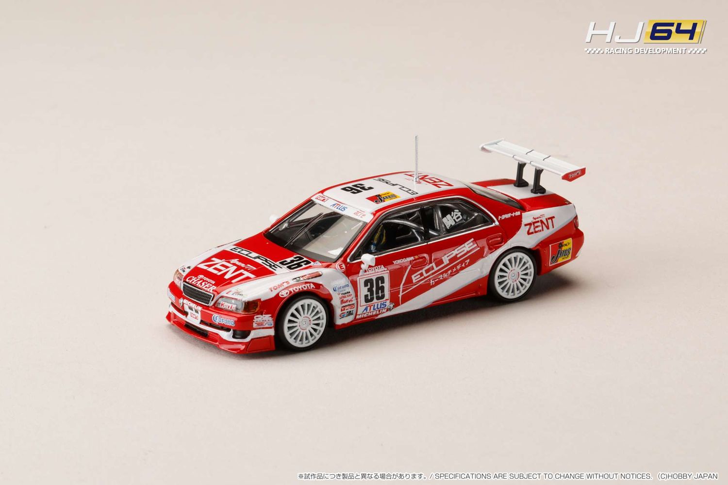 1:64 Hobby Japan - 1997 ZENT ECLIPSE Chaser #36 JTCC
