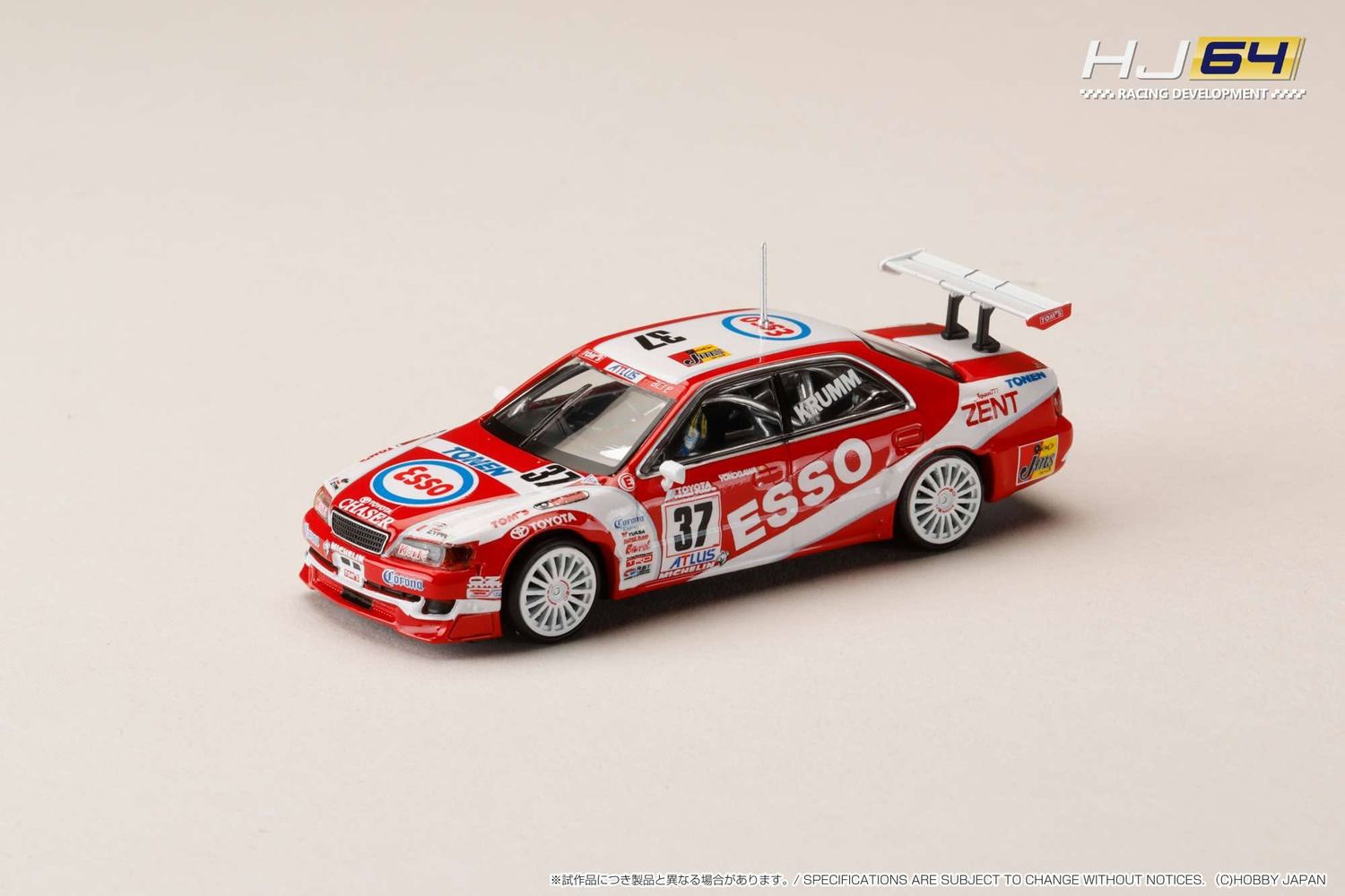 1:64 Hobby Japan - 1997 ESSO TONEN TOM'S Chaser #37 JTCC