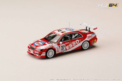 1:64 Hobby Japan - 1997 ESSO TONEN TOM'S Chaser #37 JTCC 1:64 Hobby Japan - 1997 ESSO TONEN TOM'S Chaser #37 JTCC