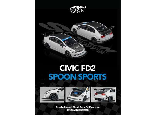1:64 Microturbo - Honda Civic Custom FD2 Spoon Sports, metallic white