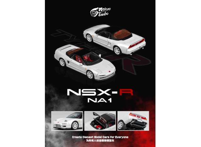 1:64 Microturbo - Custom NSX-R, metallic white